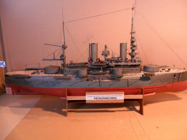 Pietropawłowsk 1:200