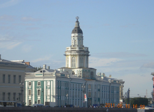 pałac carski