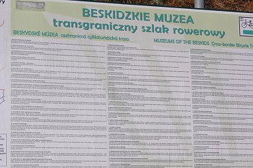 Wycieczka do browaru rzemieślniczego i Zamku w Odrzykoniu 2013 10 22 #browar #Odrzyko #rzemieślniczy #zamek