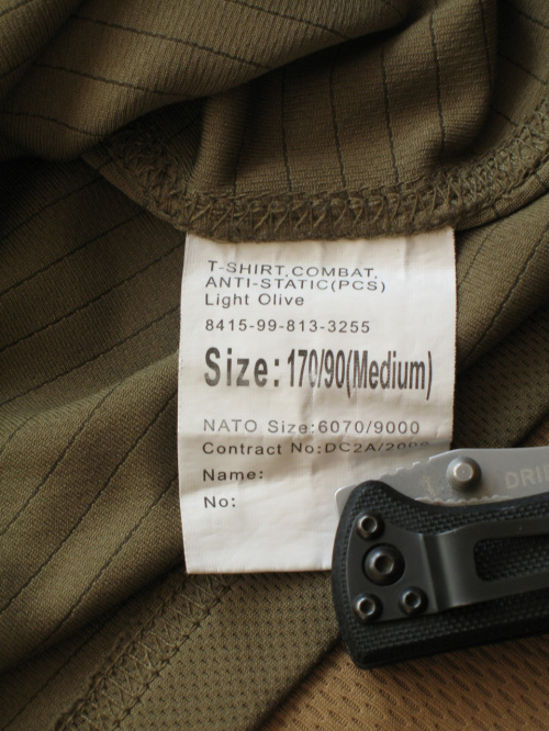 T-shirt, Combat, Anti-static, Light Olive (PCS) T-shirt, Sand (S2005)